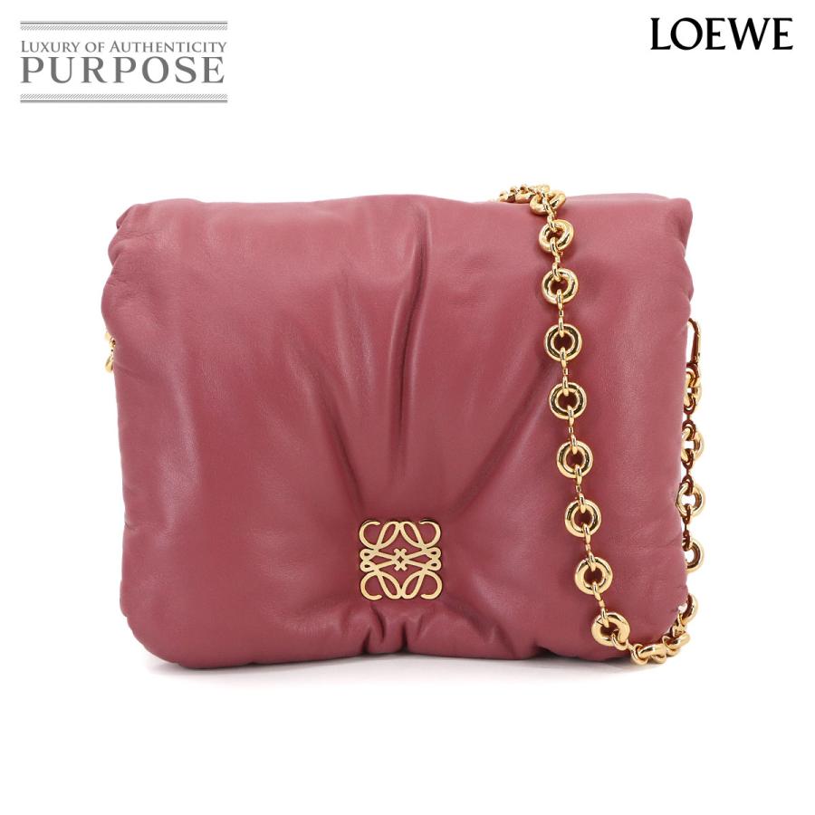 未使用 展示品 ロエベ LOEWE パファー ゴヤ チェーン ショルダー バッグ レザー ピンク A40P41X01 ゴールド 金具 Puffer Goya Ba 90301537 LOEWE（ロエベ） 未使用 展示品 パファー ゴヤ チェーン ショルダー