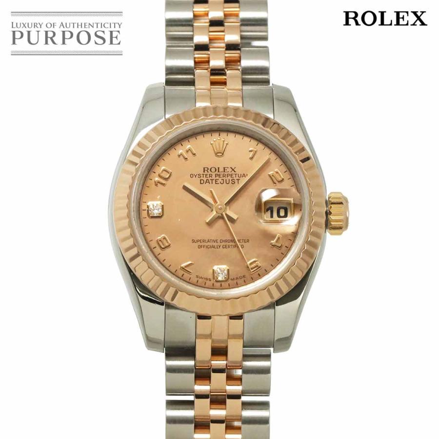 ロレックス ROLEX デイトジャスト コンビ 179171N2BR D番 ダイヤ レディース 腕時計 K18PG 自動巻き Datejust 90301609 ROLEX（ロレックス） デイトジャスト コンビ 179171N2BR D番 ダイヤ