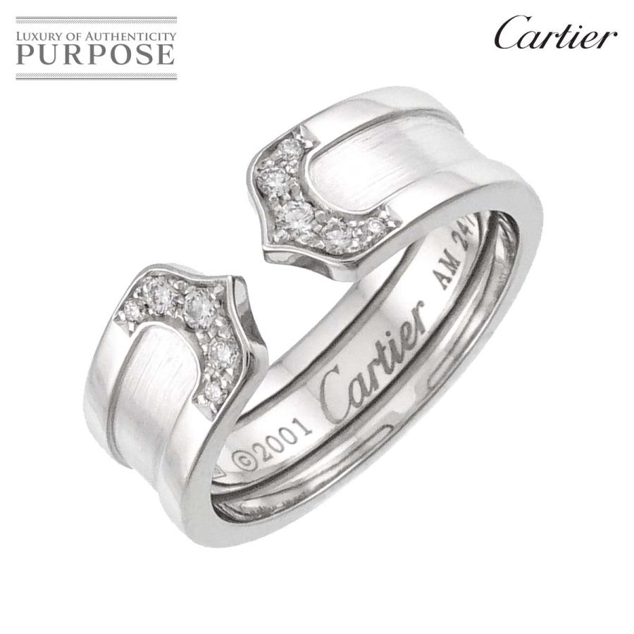 Cartier（カルティエ） Cartier C2 スモール SM #53 リング ダイヤ K18