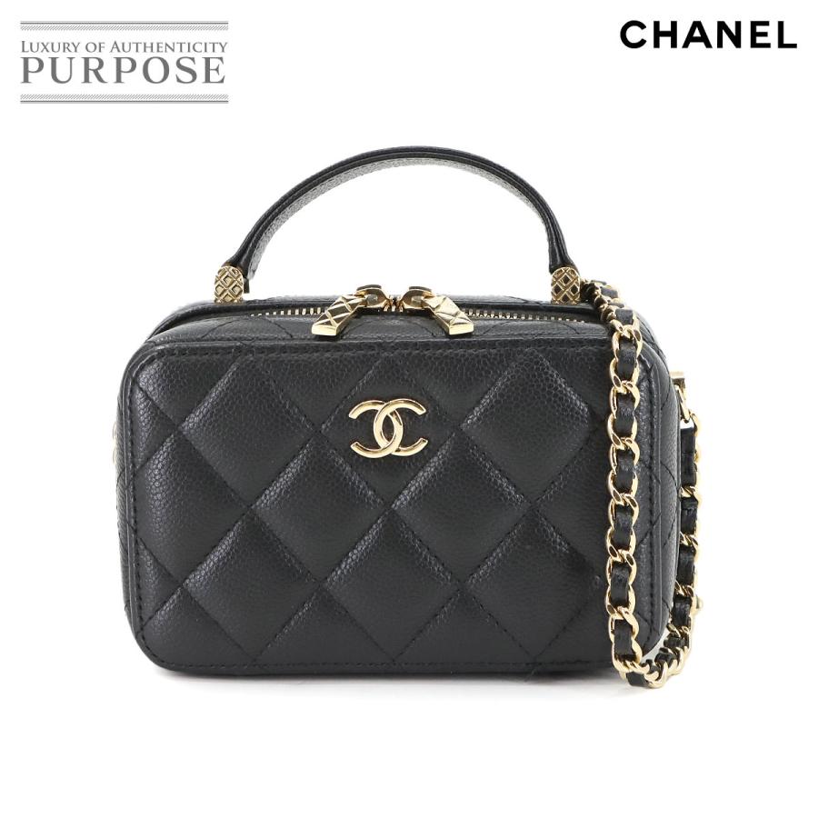 新品同様 シャネル バッグ マトラッセ ミニ バニティ ハンド ショルダー バッグ キャビアスキン レディース 90302034 【中古】ブランド CHANEL（シャネル） 新品同様 マトラッセ ミニ バニティ 2way ハンド