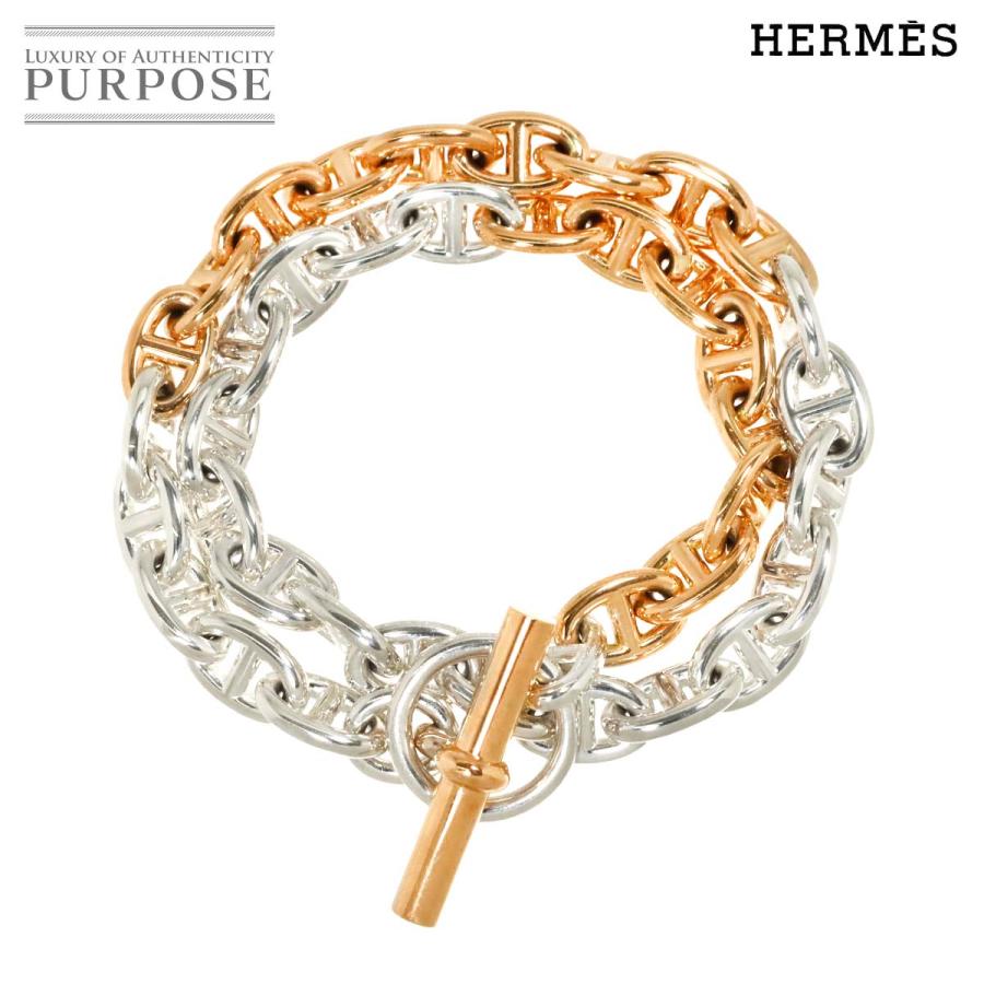 HERMES（エルメス） シェーヌダンクル PM ブレスレット 40コマ 16cm SV
