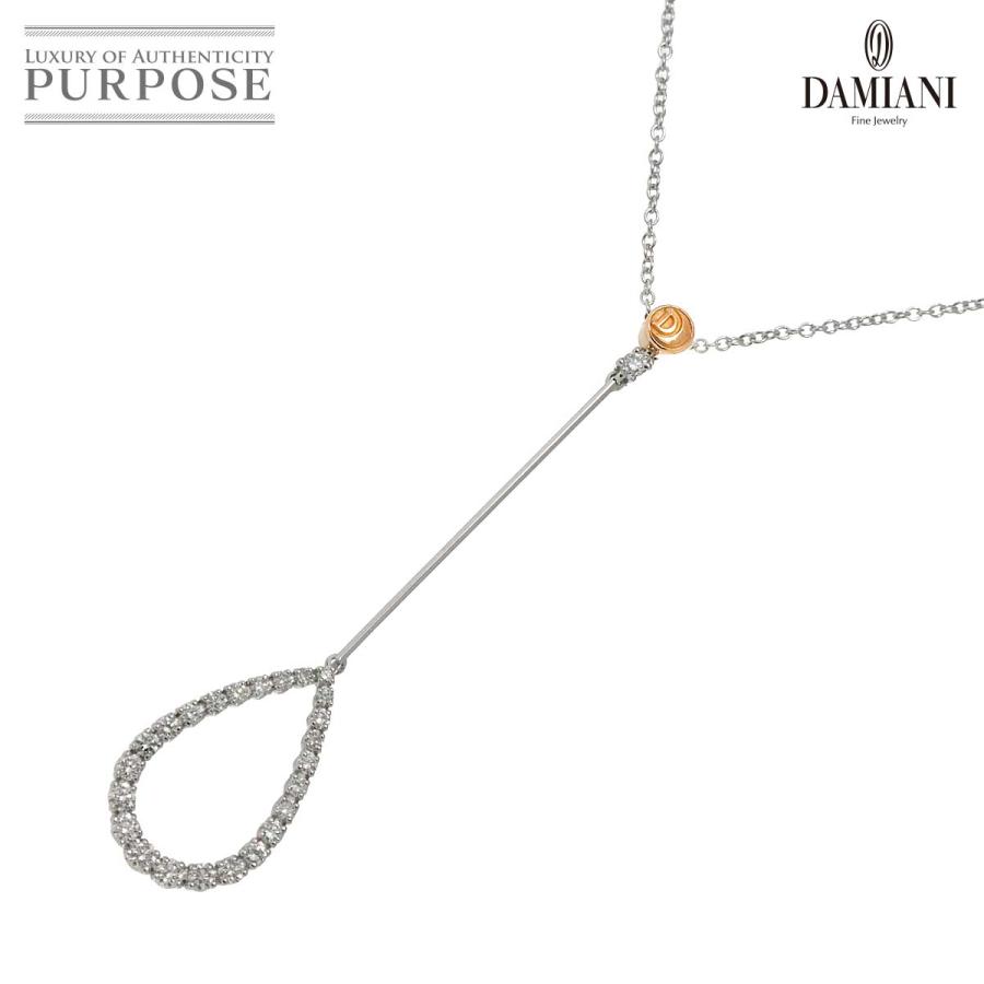 DAMIANI（ダミアーニ） サンセットブルーバード ダイヤ ネックレス 