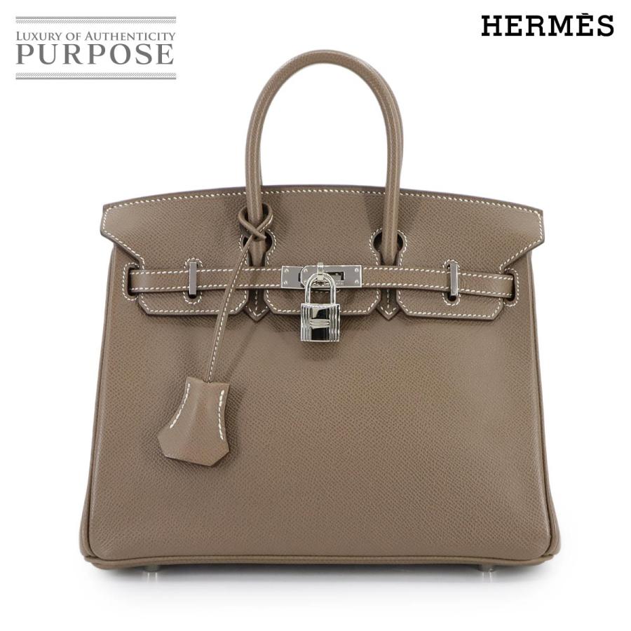 HERMES（エルメス） 新品同様 バーキン25 エプソン エトゥープ ハンド