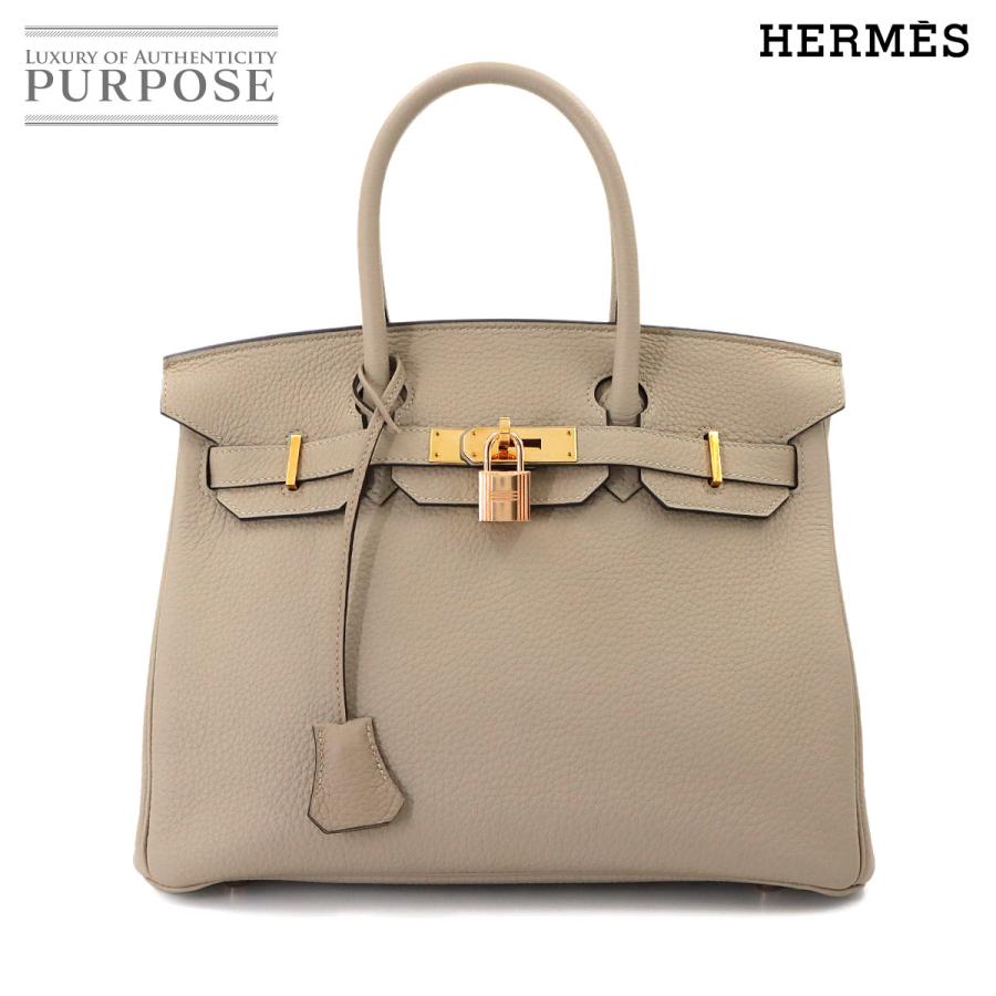 HERMES（エルメス） 新品同様 バーキン30 トゴ トゥルティエールグレー 