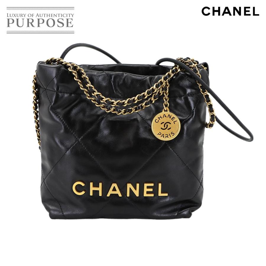 未使用 展示品 シャネル バッグ CHANEL 22 ミニ 2way チェーン ハンド ショルダー バッグ AS3980 レディース 90302904 【中古】ブランド CHANEL（シャネル） 未使用 展示品 CHANEL 22 ミニ 2way チェーン
