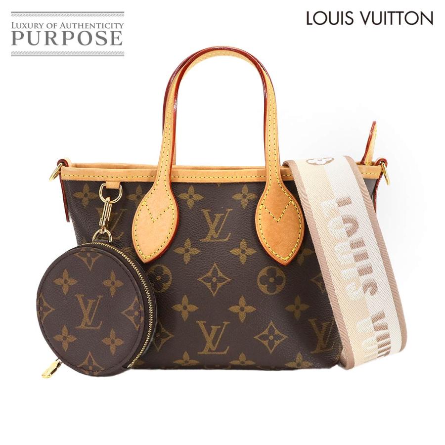 LOUIS VUITTON（ルイ・ヴィトン） ルイ ヴィトン モノグラム ネヴァー