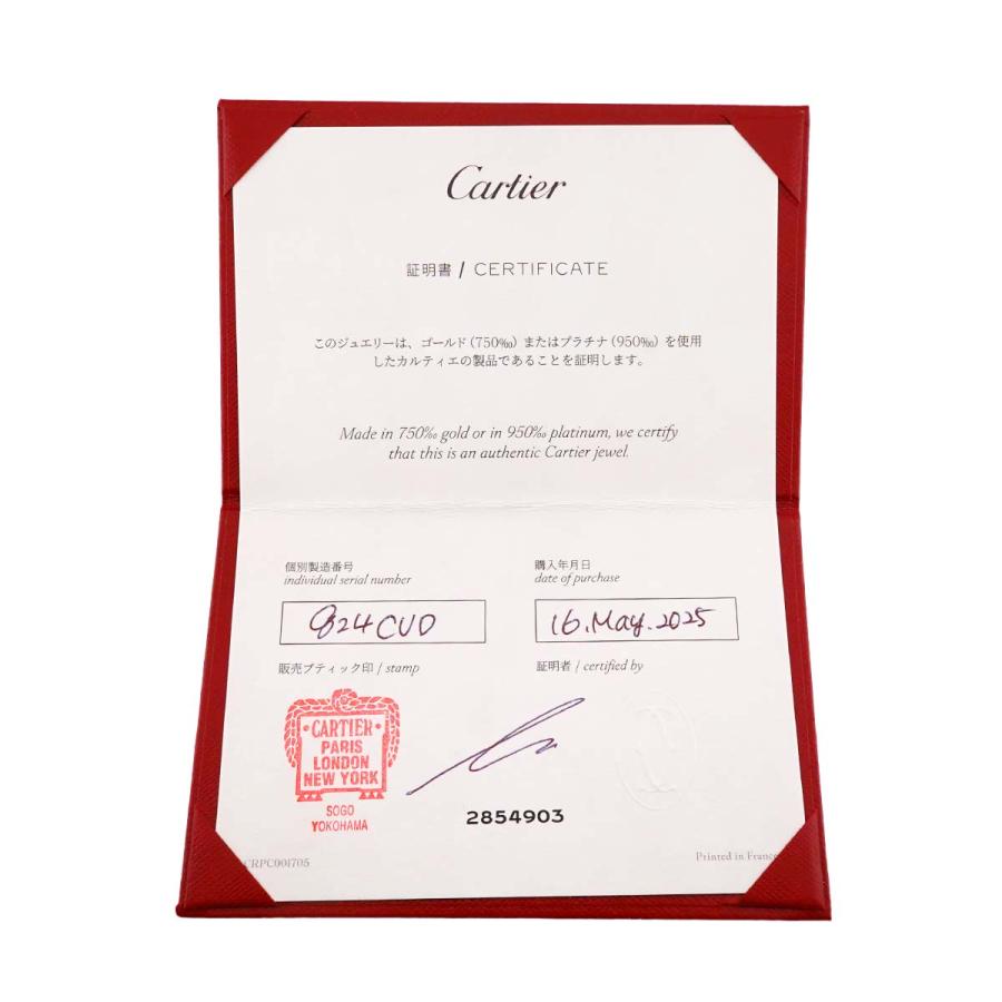 Cartier（カルティエ） サントス ドゥ スモール ネックレス 56cm K18