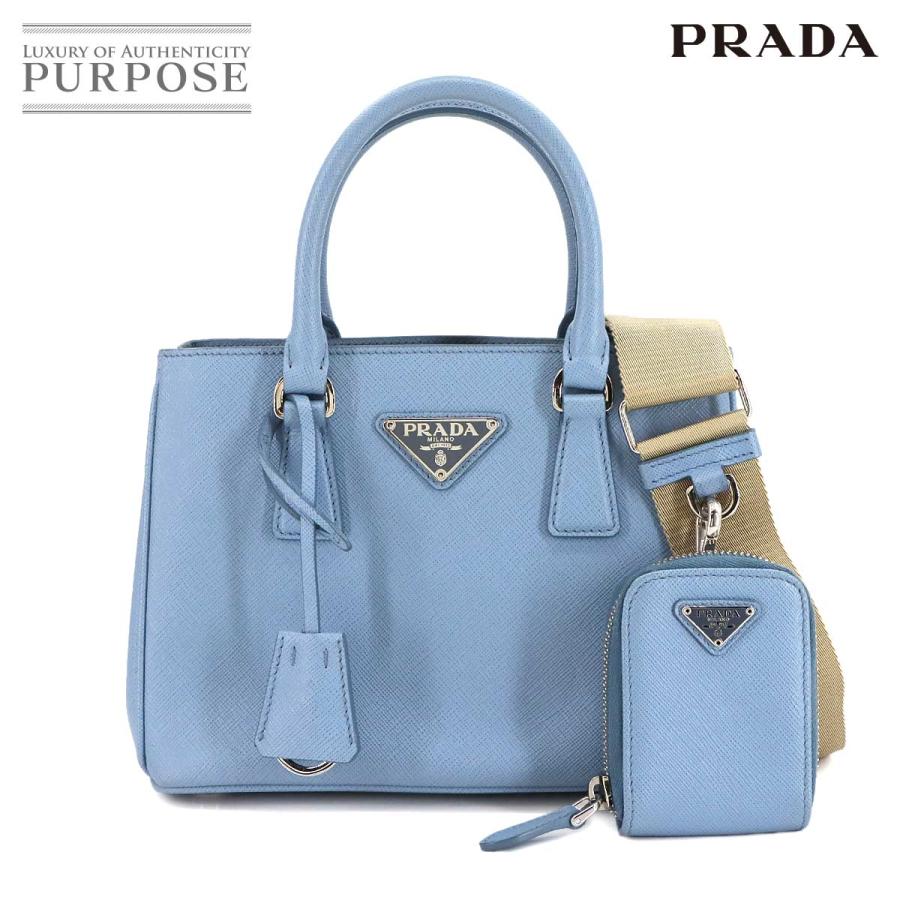 PRADA（プラダ） 新品同様 ガレリア ミニ 2way ハンド ショルダー 