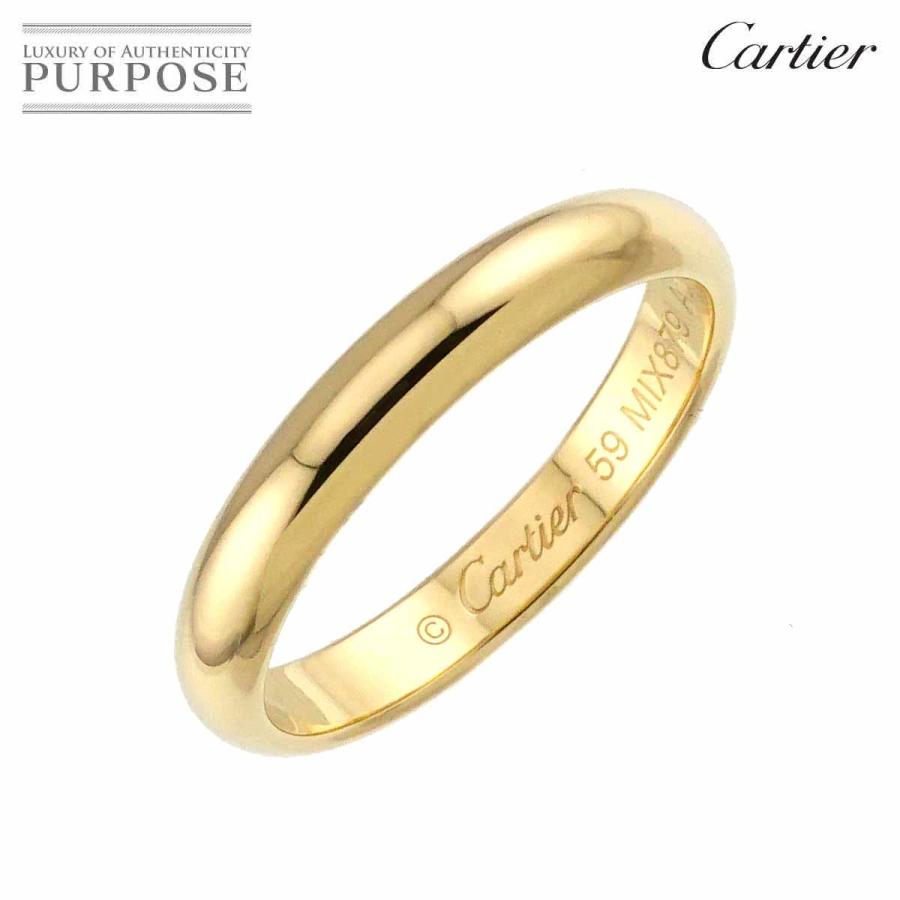 Cartier（カルティエ） Cartier 1895 クラシック #59 リング 幅3.5mm
