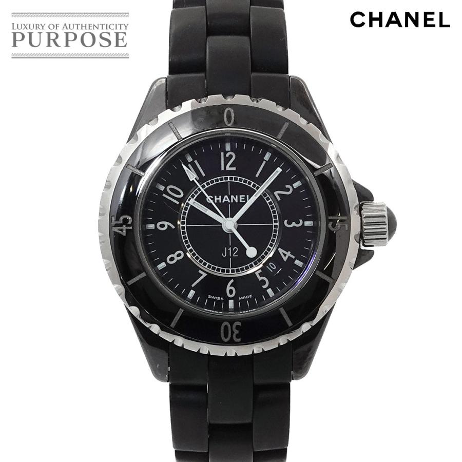CHANEL（シャネル） CHANEL J12 33mm H0681 レディース 腕時計 デイト