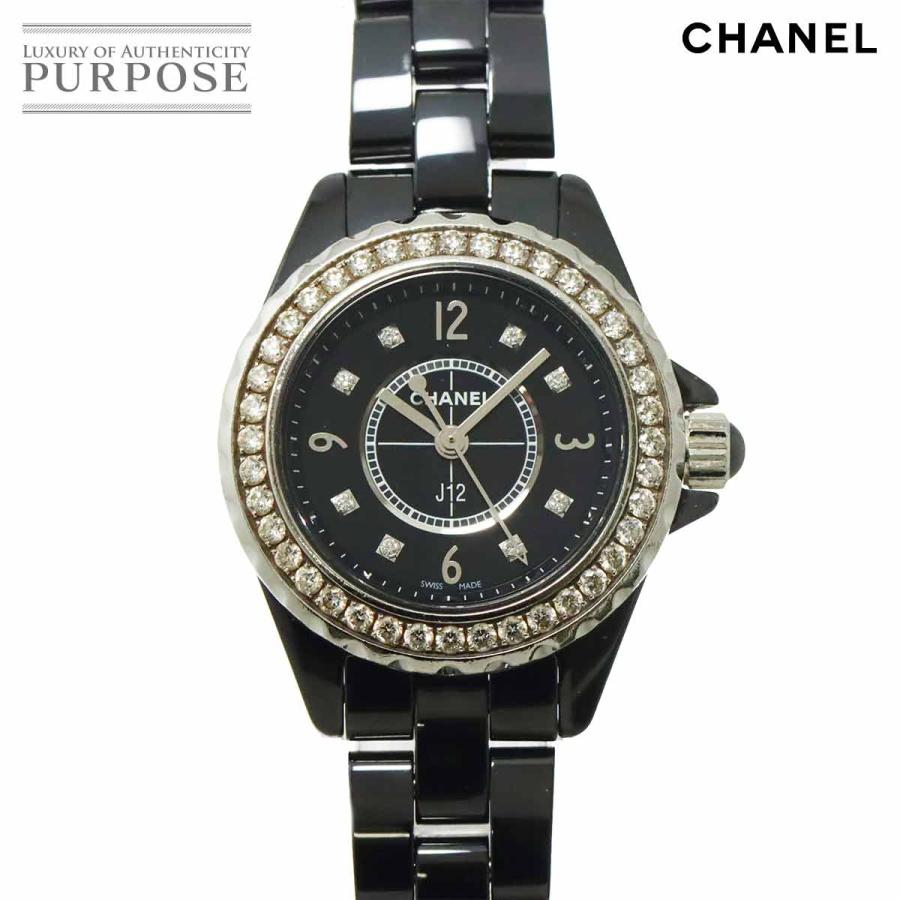 CHANEL レディース腕時計 CHANEL（シャネル） CHANEL J12 29mm H2571 ダイヤベゼル レディース