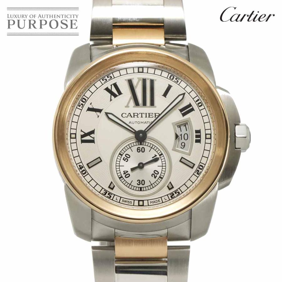 カルティエ Cartier カリブル ドゥ カルティエ コンビ W7100036 メンズ 腕時計 デイト K18PG 自動巻き Calibre de Cartier VLP 90268969 Cartier（カルティエ） カリブル ドゥ コンビ W7100036 メンズ 腕時計