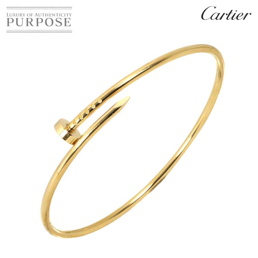早い者勝ち！Cartier ジュストアンクル SM18 Cartier（カルティエ） ジュストアンクル スモール SM #18