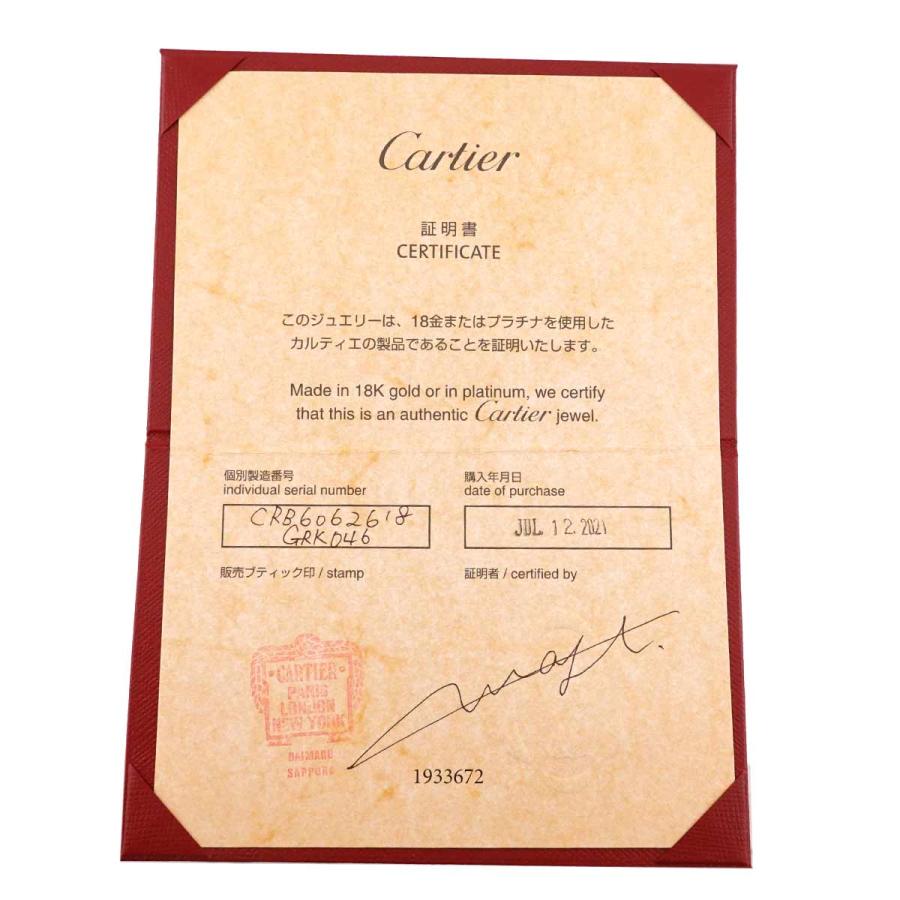 Cartier（カルティエ） ジュストアンクル スモール SM #18