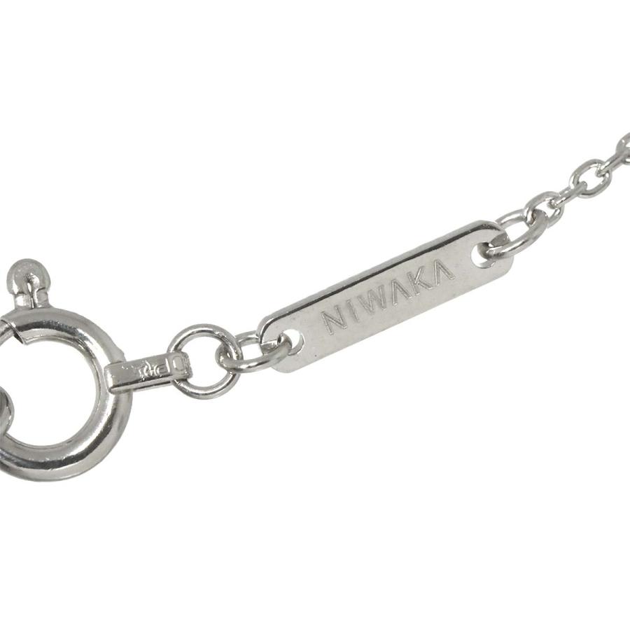 俄 ニワカ NIWAKA せせらぎ ネックレス 40cm Pt プラチナ Necklace