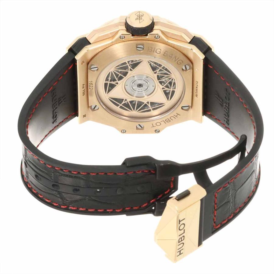HUBLOT（ウブロ） ビッグバン ウニコ サンブルー II キングゴールド
