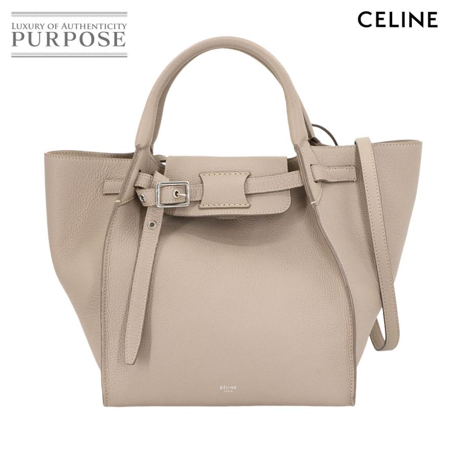 新品同様 セリーヌ バッグ ビッグバッグ スモール ウィズ ロングストラップ 2way ハンド バッグ レディース 90304134 【中古】ブランド CELINE（セリーヌ） 新品同様 ビッグバッグ スモール ウィズ ロング