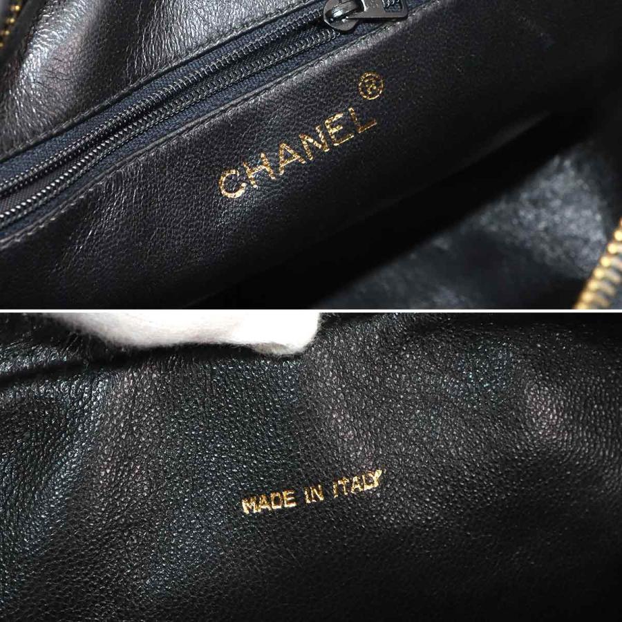 CHANEL（シャネル） マトラッセ ビジュー チェーン ショルダー バッグ