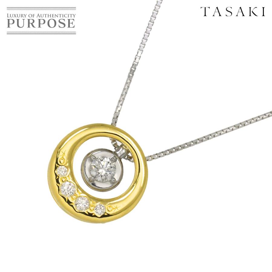 TASAKI 真珠 ダイヤモンド ネックレス クーゲル　専用です pn-16653-18kyg_l1_13.jpg