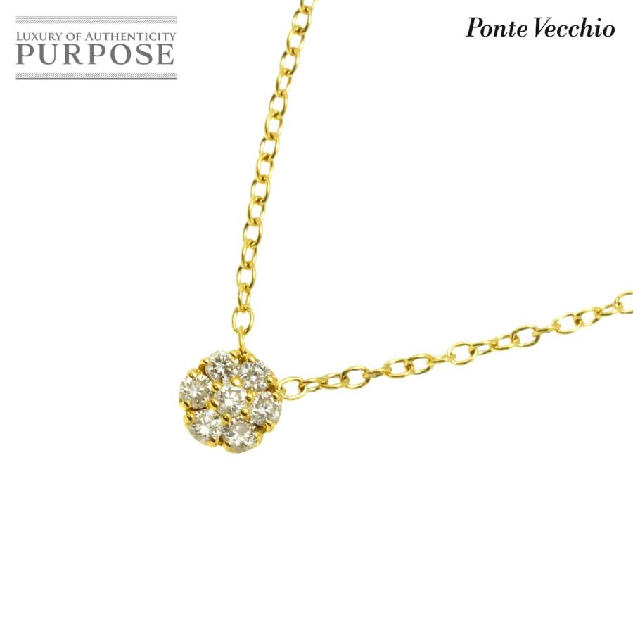 Ponte Vecchio（ポンテヴェキオ） ダイヤ 0.10ct ネックレス 40cm K18 