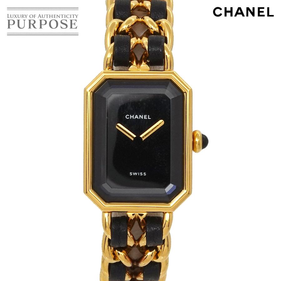 ◆トータルサービス済◆CHANEL シャネル プルミエール CHANEL（シャネル） プルミエール Sサイズ H0001 ヴィンテージ