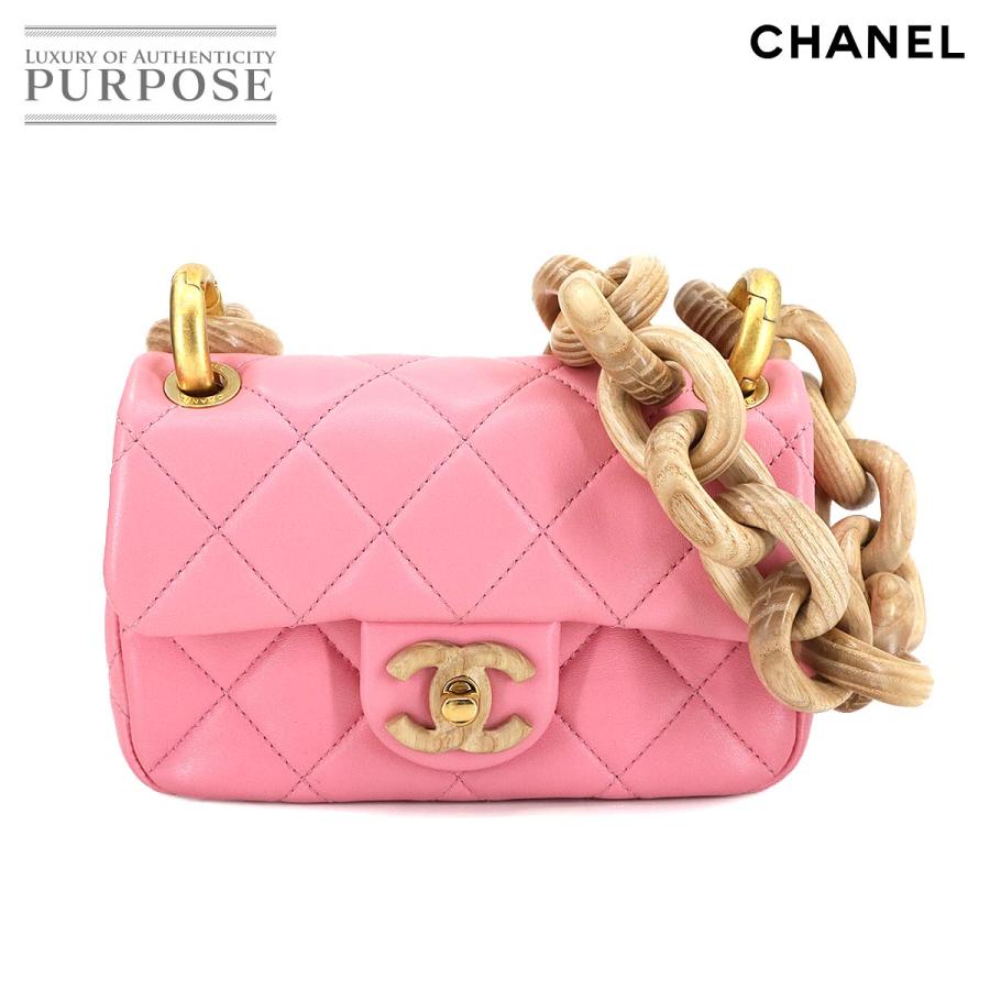未使用 展示品 シャネル バッグ ミニ マトラッセ ショルダー バッグ ラムスキン ウッド ピンク レディース 90305390 【中古】ブランド CHANEL（シャネル） 未使用 展示品 ミニ マトラッセ ショルダー バッグ