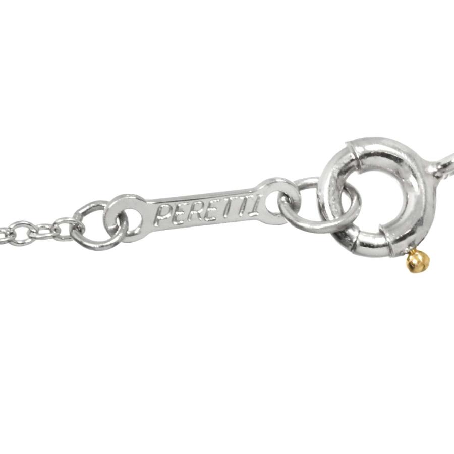 TIFFANY&Co.（ティファニー） クロス ネックレス 40cm Pt プラチナ