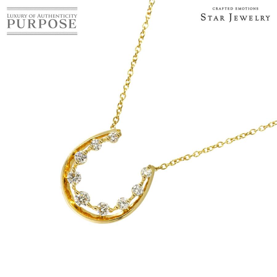 STAR JEWELRY（スタージュエリー） ホースシュー ダイヤ 0.18ct 