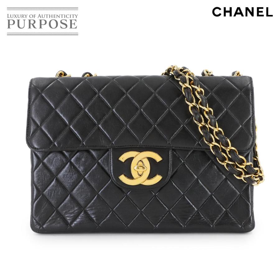 CHANEL（シャネル） マトラッセ 30 チェーン ショルダー バッグ