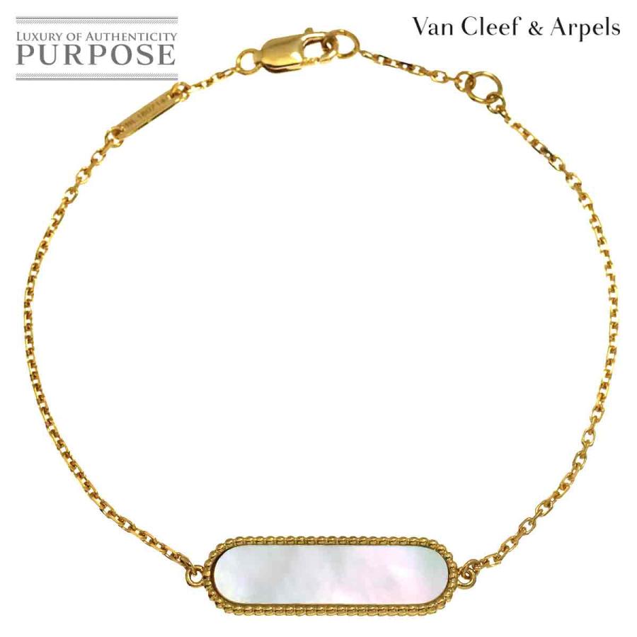 ヴァンクリーフ & アーペル Van Cleef Arpels スウィートアルハンブラ