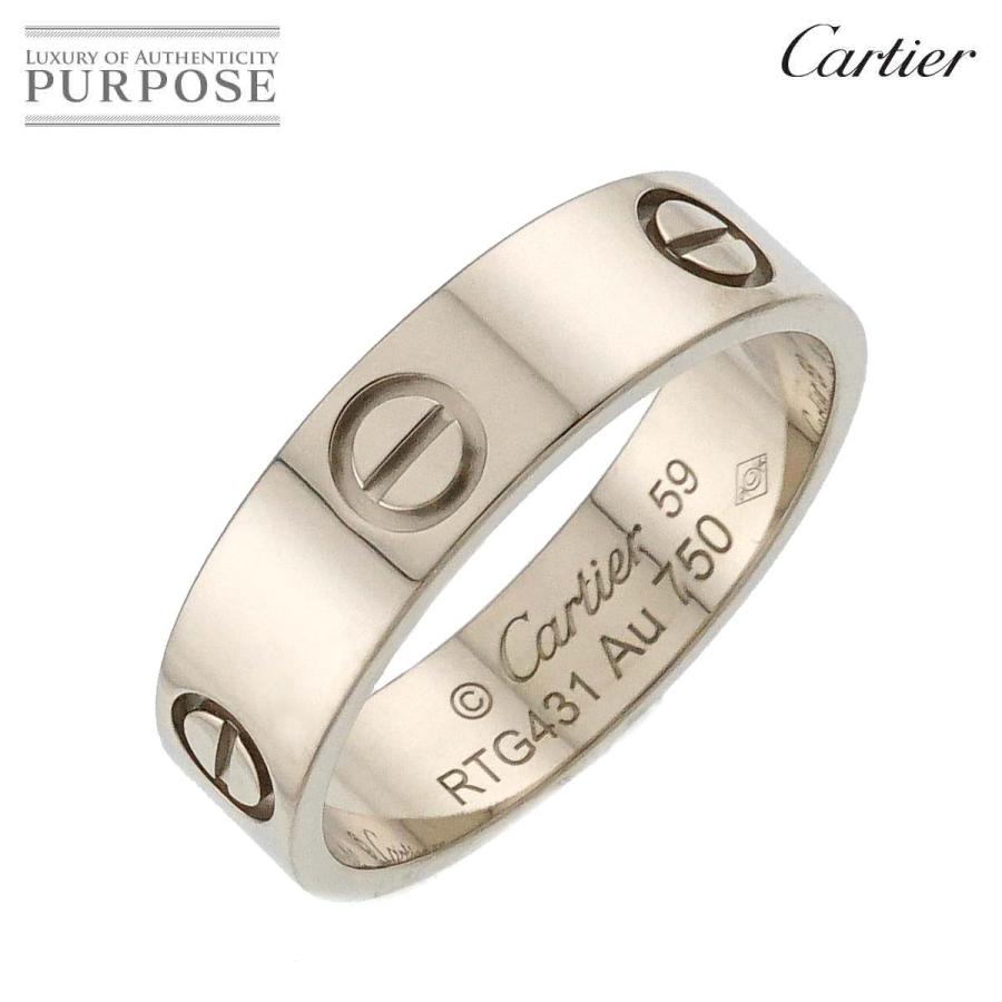 Cartier（カルティエ） ラブ #59 リング K18 WG ホワイトゴールド 750