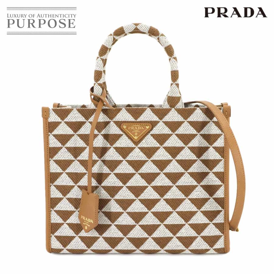 PRADA（プラダ） 未使用 展示品 シンボル エンブロイダリー スモール 