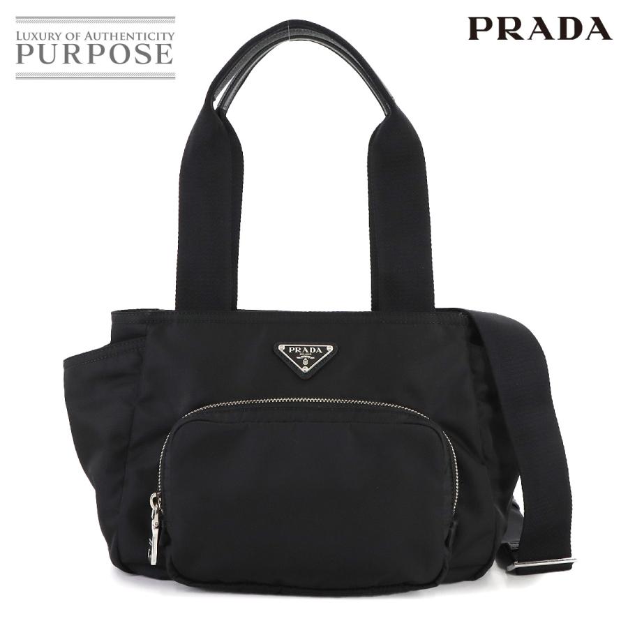 PRADA（プラダ） 未使用 展示品 PRADA 2way トート ショルダー