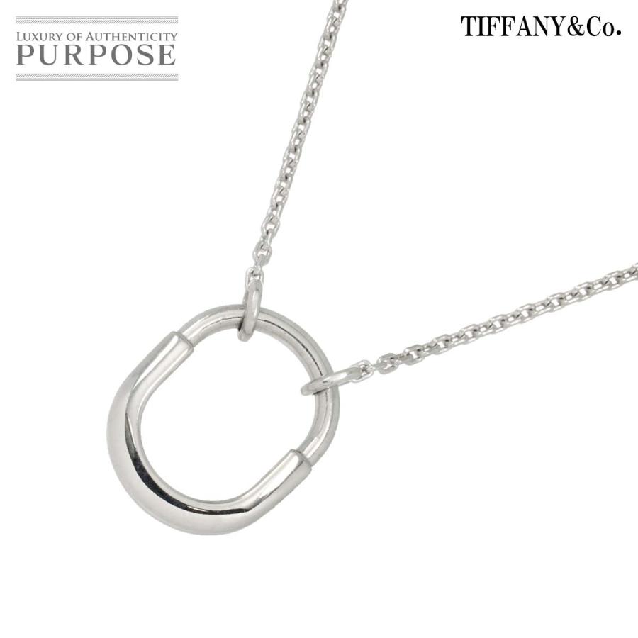TIFFANY&Co.（ティファニー） ロック スモール ネックレス 45cm K18 WG