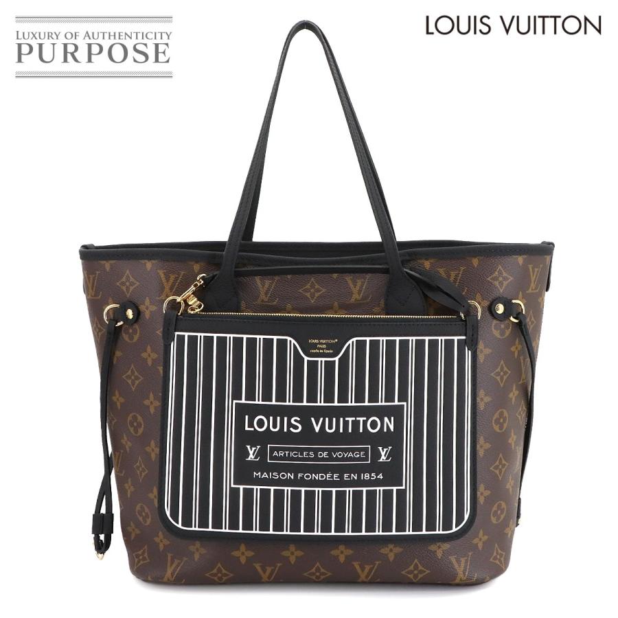 LOUIS VUITTON（ルイ・ヴィトン） 未使用 展示品 ルイ ヴィトン 