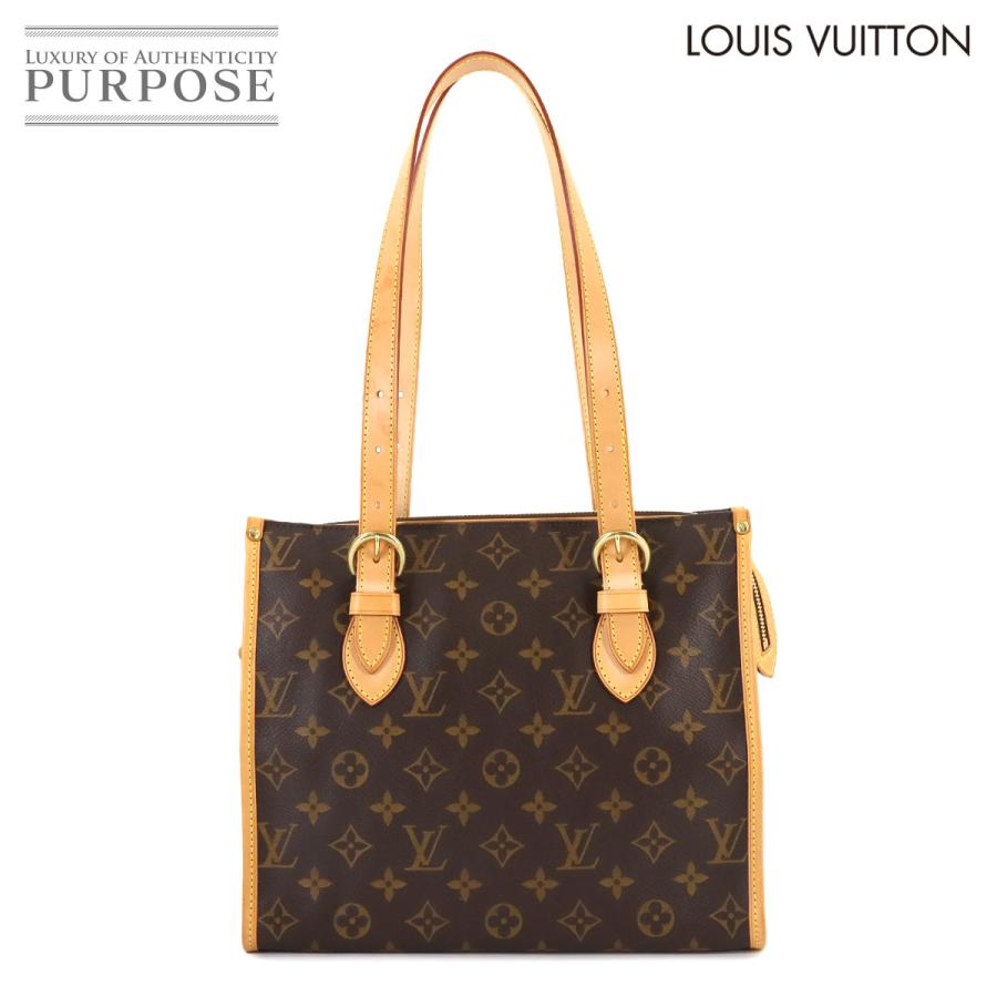 LOUIS VUITTON（ルイ・ヴィトン） ルイ ヴィトン モノグラム