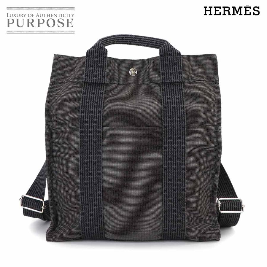 HERMES（エルメス） エールライン サック アド MM リュック