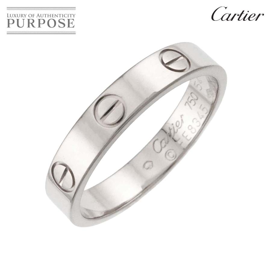 Cartier（カルティエ） ミニラブ #54 リング K18 WG ホワイトゴールド