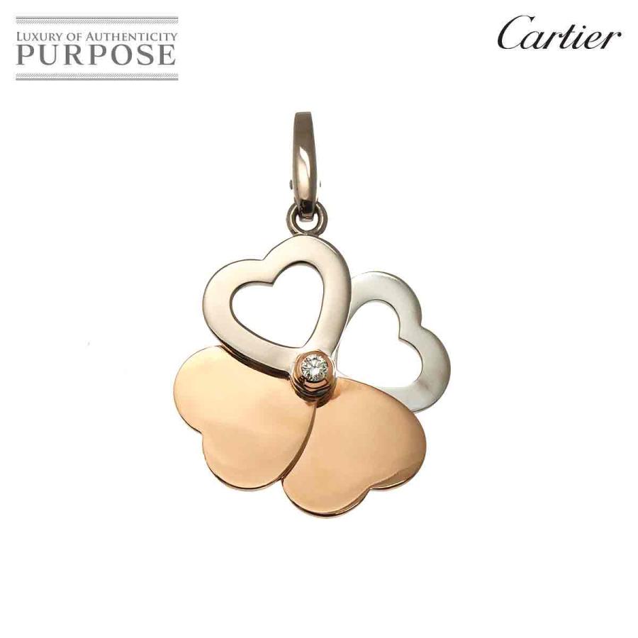 Cartier（カルティエ） ハート クローバー ダイヤ ペンダント トップ K18 PG WG 750 チャーム Pendant  Top【証明書付き】 90306795 : PURPOSEパーパス・ヤフー店 - 通販 - Yahoo!ショッピング