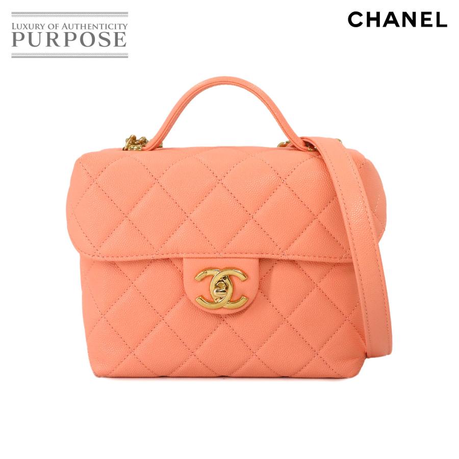 CHANEL（シャネル） 新品同様 マトラッセ 2way ハンド チェーン 