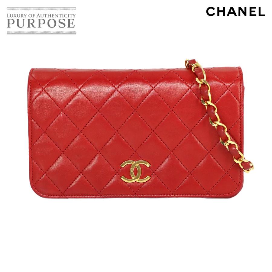 CHANEL（シャネル） マトラッセ チェーン ショルダー バッグ 