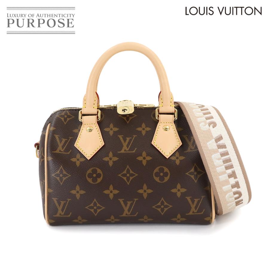 LOUIS VUITTON（ルイ・ヴィトン） 新品同様 ルイ ヴィトン モノグラム