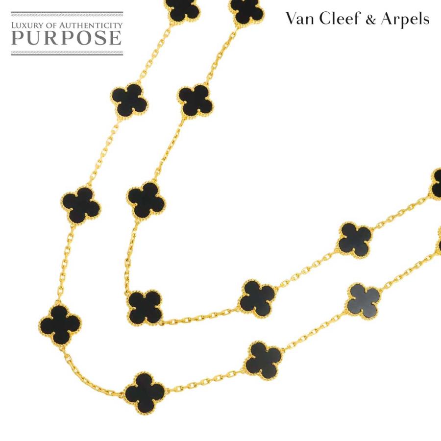 ヴァンクリーフ & アーペル Van Cleef Arpels ヴィンテージ