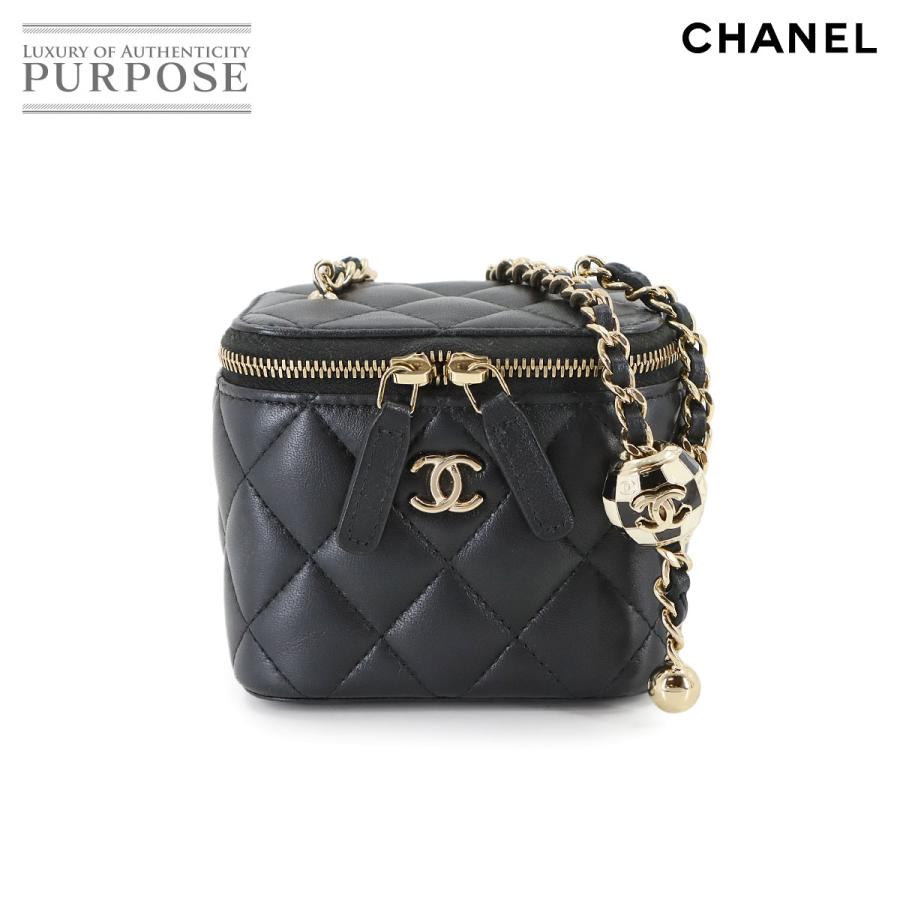 CHANEL（シャネル） 美品 マトラッセ ミニ バニティ チェーン 