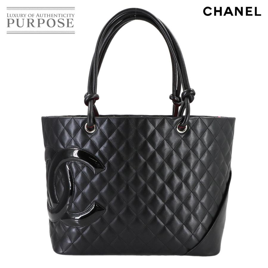 CHANEL（シャネル） 新品同様 カンボンライン ラージ トート バッグ