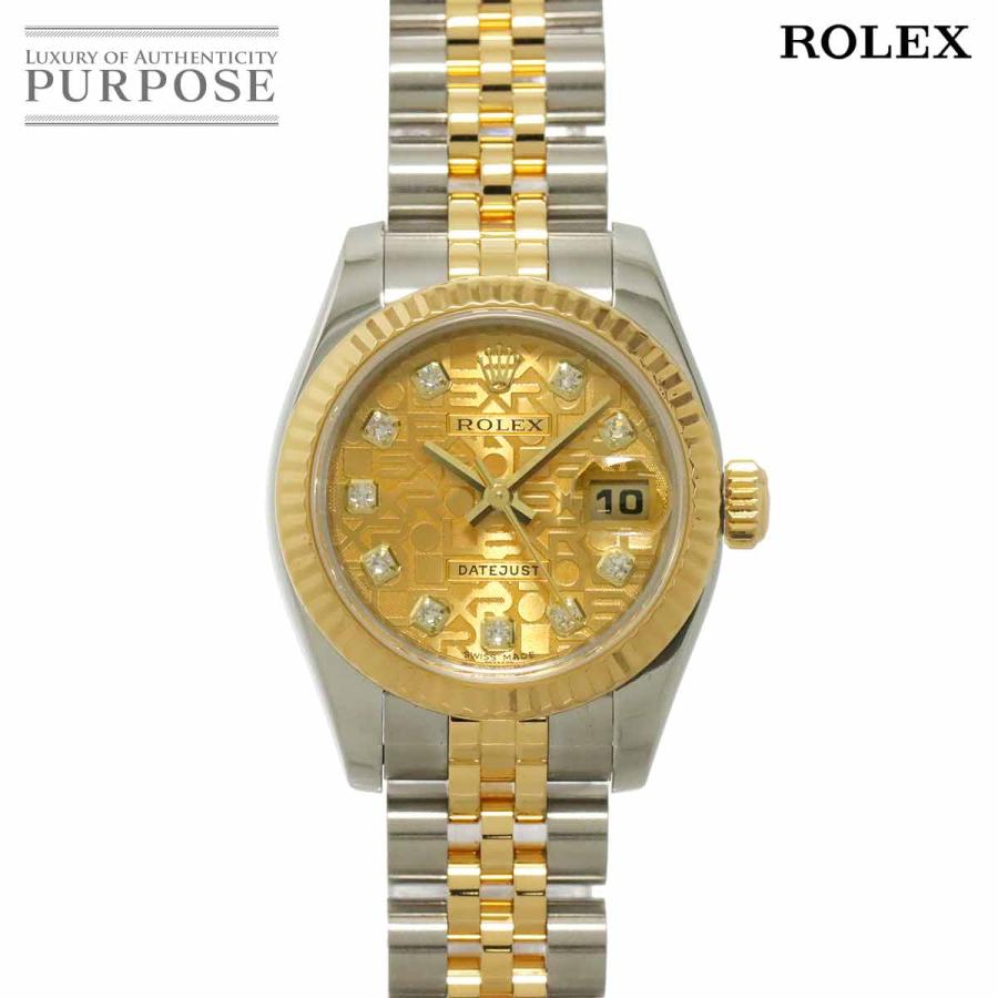 ROLEX（ロレックス） デイトジャスト コンビ 179173G V番 ルーレット