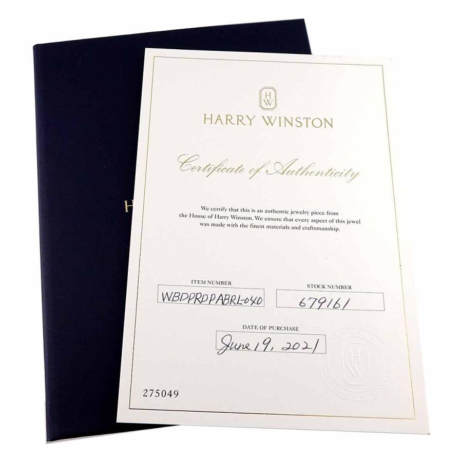 ハリー・ウィンストン（HARRY WINSTON） ブリリアント ラブ 6.5号