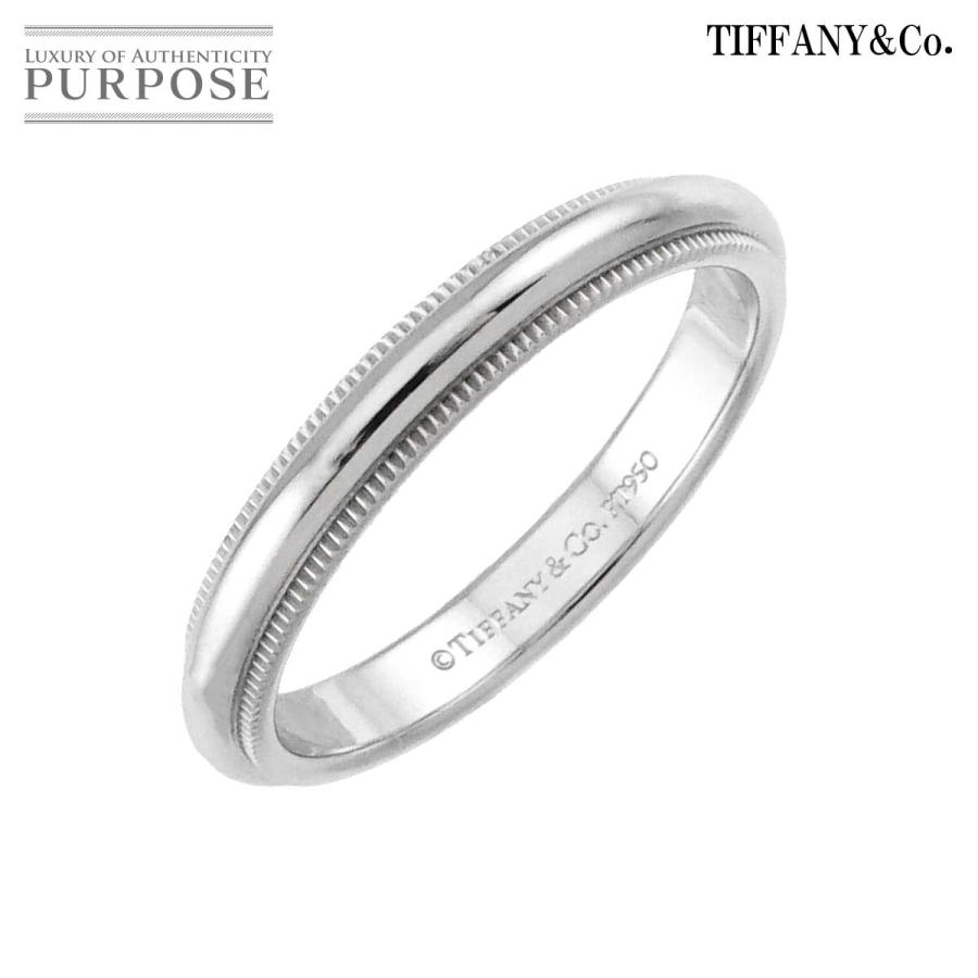 TIFFANY&Co.（ティファニー） ミルグレイン 15号 リング 幅3mm Pt