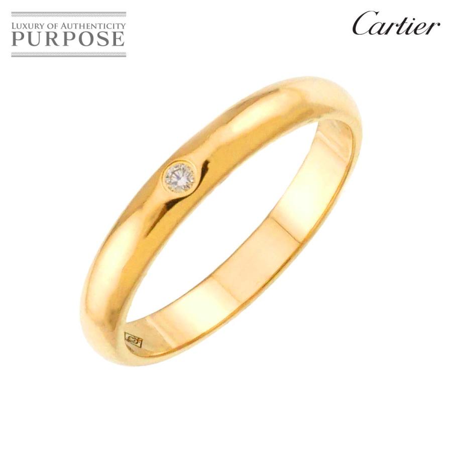 カルティエリング Cartier（カルティエ） Cartier 1895 クラシック #47 リング ダイヤ 1P