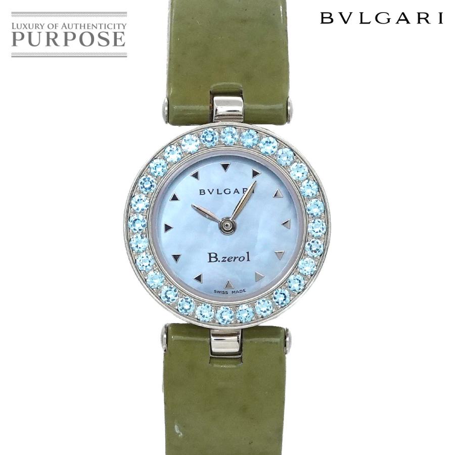 BVLGARI（ブルガリ） ビーゼロワン BZ22S レディース 腕時計 ブルー
